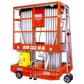 /msite/products/detail/productid/63174159/id/1514222.html